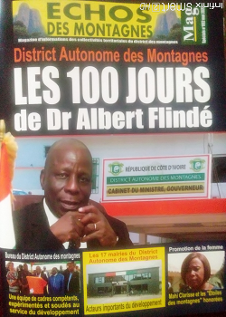 Magasine du DistrictN°3 : Les femmes engagées dans la Défense Nationale